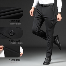 DS6520钱塘2020-3秋冬男士牛奶丝商务直筒休闲西裤长裤主推款P61，男装休闲裤，钱塘207-3