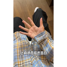 控价59港风格子衬衫宽松外套男女衬衣百搭格子外套CS2404P35，男装衬衫，电商A128