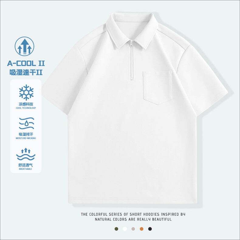 2025年夏季不连帽衬衫领落肩袖适用所有人群通速干半拉链POLO短T，男装T恤，初己品牌服饰全品类供货