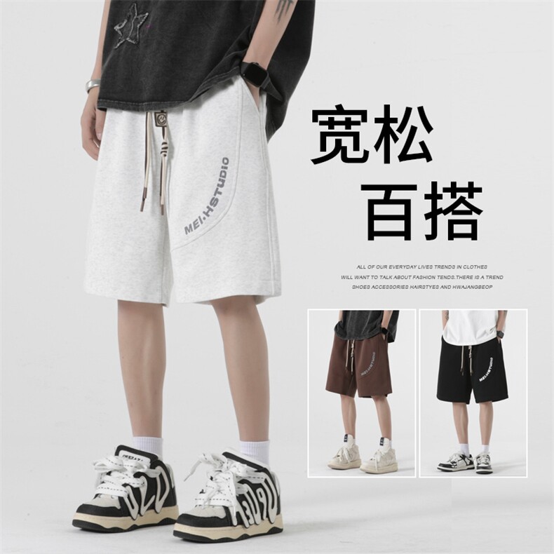 ！2023夏季新款男士运动短裤潮流青少年五分裤中裤DK236特P35图片