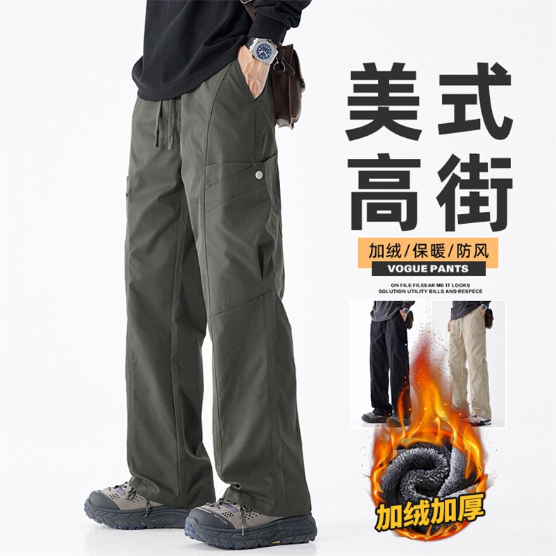 工装裤男秋冬款宽松阔腿冲锋裤直筒休闲拖地裤Z9857-P50/加绒P58图片