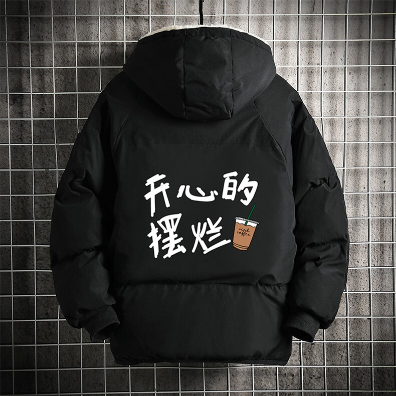 控128加绒面包服男大码羊羔毛棉衣男MY16348-P100图片