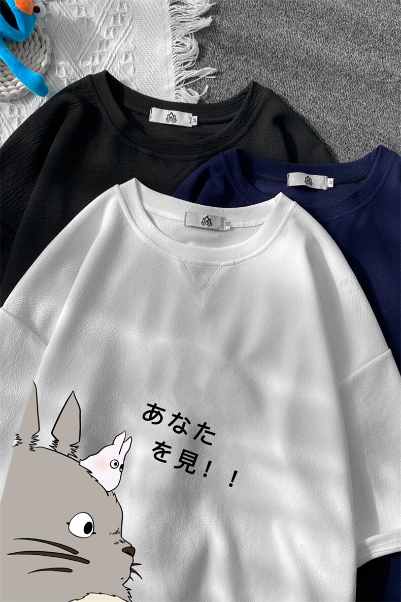 Q11150-P30春夏季七分袖t恤男大码五分袖男短袖中袖,男装T恤,电商A040