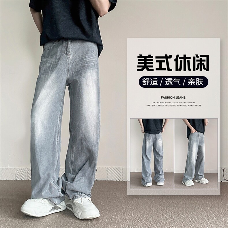 美式复古宽松直筒阔腿裤牛仔裤男 3027/P53图片
