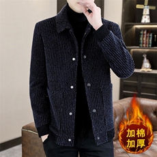冬季男士翻领加棉夹克毛呢大衣短款韩版休闲外套A61P150控228，男装毛呢大衣，电商B226