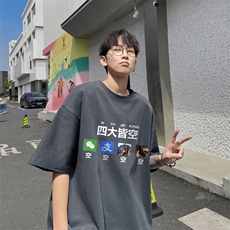 深灰色