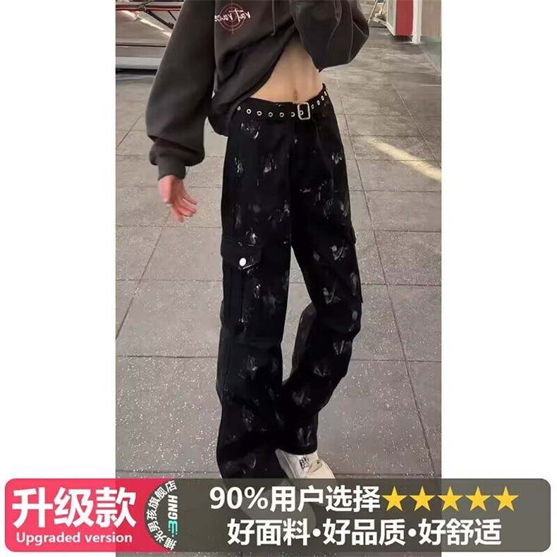 日系时尚白色漆点设计牛仔裤男微喇长裤潮简约原宿无品牌新款潮流,男装牛仔裤,星座218-1（原230）