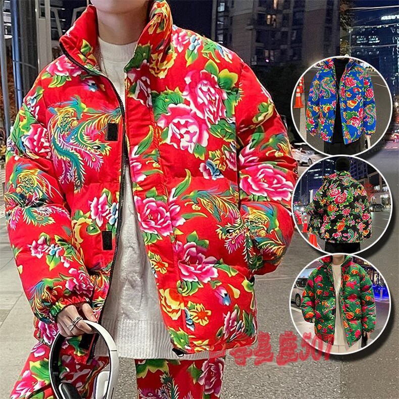 MY203东北大花风民族特色花棉袄棉衣保暖面包服大码男女棉服图片