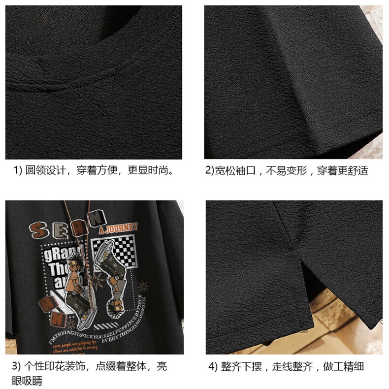 春夏季七分袖t恤男大码五分袖男短袖中袖砖墙挂拍Q11282-P30,男装T恤,电商A040A