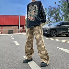 迷彩色