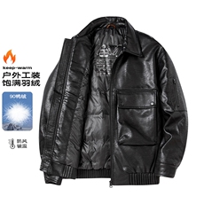 高定纳帕纹90鸭绒加厚皮衣羽绒服男士2025冬季新款羽绒外套，男装皮衣，星座914