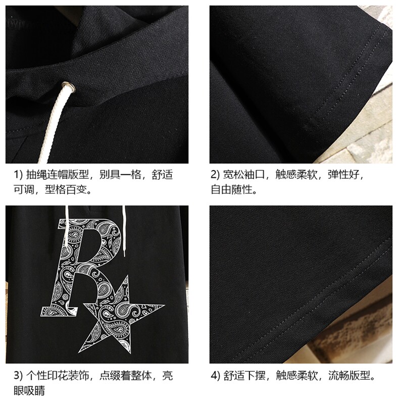 连帽短袖t恤男大码胖子带帽五分袖中袖砖墙挂拍LD54328-P45,男装T恤,电商A040A