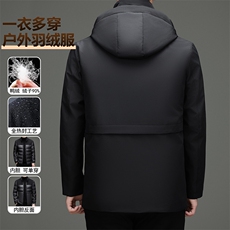 现货秋冬款一衣三穿全热封工艺90白鸭绒户外冲锋衣登山服外套，男装夹克，钱塘723