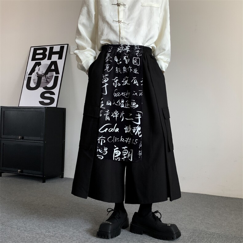 春季装2024暗黑文字贴布裙摆无性别裙裤男女阔腿裤百搭宽松九分裤图片