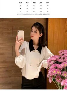 小衫图片