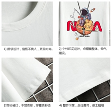 纯棉短袖t恤男大码半袖打底衫宽松体恤衫网格挂拍DX17287-P20，男装T恤，电商A040A