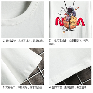 纯棉短袖t恤男大码半袖打底衫宽松体恤衫 网格挂拍 DX17287-P20图片