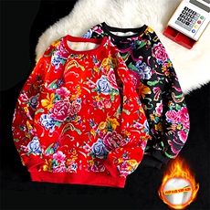 B203加绒秋冬新款圆领长袖卫衣外套团队服火锅店男女班服东北大花，女装短外套，星座115A-1