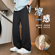 2025夏季新款大码冰丝直筒垂感休闲裤男217-2-NK192-特P40，男装休闲裤，星座217-2