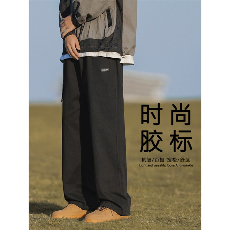 百搭舒适时尚春秋季潮牌男士宽松直筒裤港风-K661特批40,男装休闲裤,星座718-1