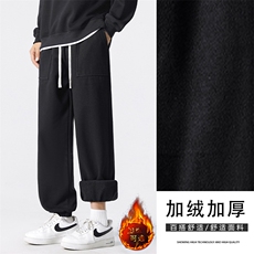 裤子男款时尚秋冬款高街宽松直筒阔腿高级感休闲裤JRK629-特批45，男装休闲裤，星座718-1