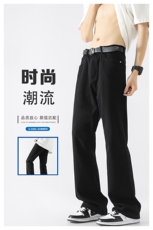 高品质款2025新款牛仔裤水洗牛仔裤港风宽松直筒G112，男装牛仔裤，星座910