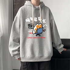 浅灰色