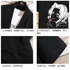 HF59153-P40风汉服男开衫外套七分袖道袍砖墙挂拍，男装民族服装，电商A040A