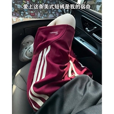 美式条纹撞色运动短裤男夏季潮牌青少年休闲五分中裤KD13，男装牛仔裤，星座1116A（原606A-3）