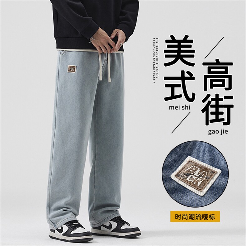 A178C08特P38限价58秋冬季新款美式休闲牛仔裤直筒宽松,男装牛仔裤,电商A178