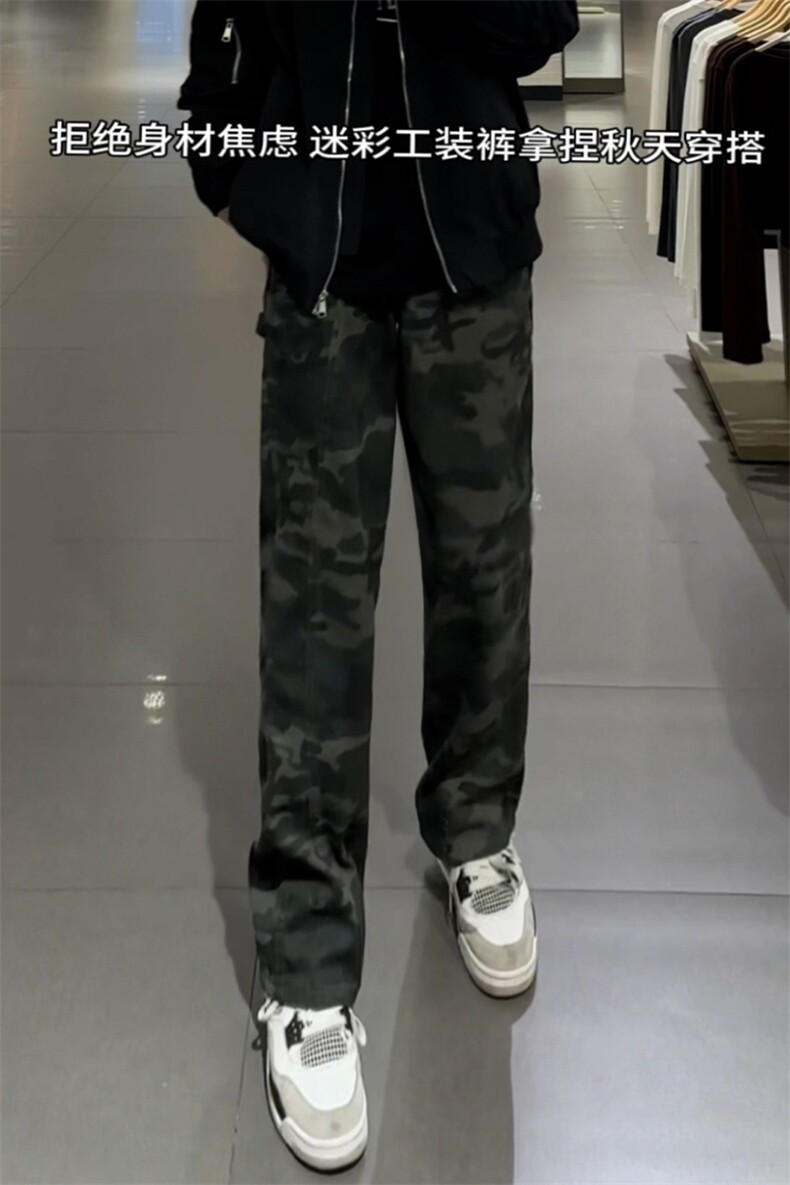 B221美式ins高街迷彩加绒牛仔裤LK24366-特P36控68加绒特P46控88,男装休闲裤,电商B221