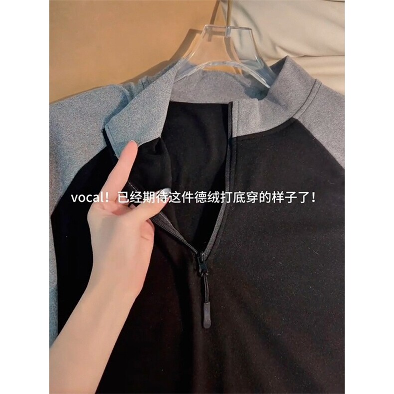 美式撞色半拉链德绒卫衣打底衫男运动健身内搭长袖t恤LYT177-P35,男装T恤,星座1008