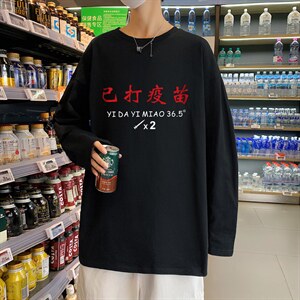 粉红色