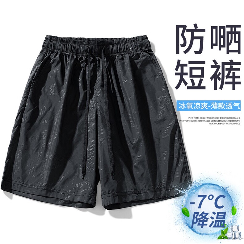 纯色冰感防晒短裤男夏季轻薄户外宽松运动五分裤潮K726 TP22图片