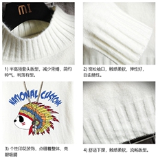 M18196-P45加绒款-P65半高领毛衣男士大码针织衫男毛线衣男网格，男装针织衫/毛衣，电商A040A