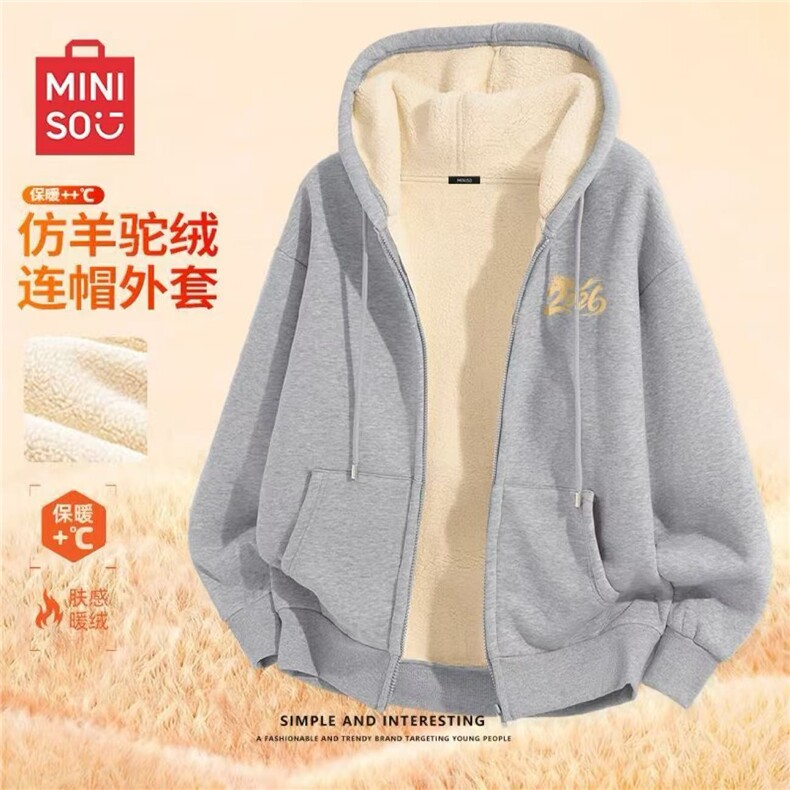 1506-1/WW1020261马上来/P362026新款秋冬新年红色羊羔绒运动外套,女装短外套,星座1506-1