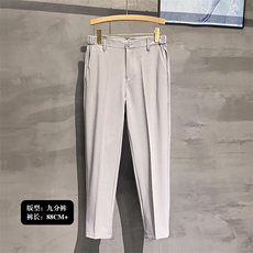 九分浅灰