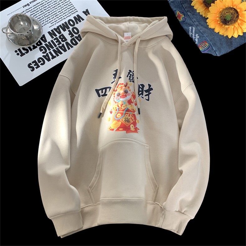直播现货供应2025春款华棉连帽卫衣WY97-P38特价,男装卫衣,电商A158