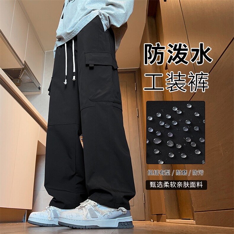 217-K12-P45加绒P55 防水工装休闲男大码冲锋裤子图片
