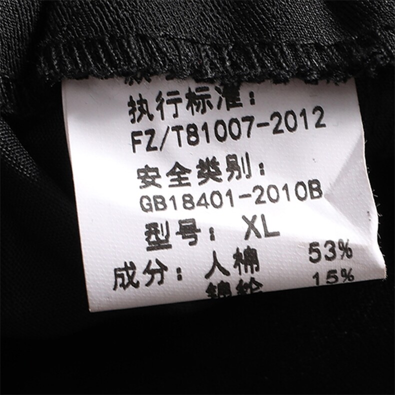 唐装2023年夏季新款男式风男高端复古唐装两件套装,男装民族服装,电商B360