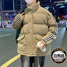 Y2378-P215M-8XL冬季大码90白鸭绒羽绒服提花面包服控298，男装羽绒服，星座109