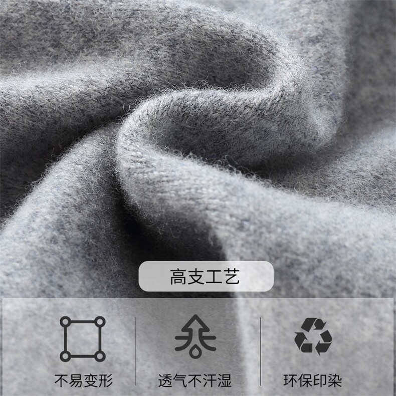 时尚情侣款羊毛裤秋季新款保暖舒适修身显瘦男女通用,男装情侣装,魁星羊绒