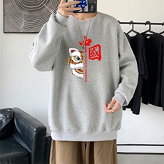 浅灰色