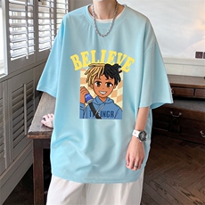 浅蓝色