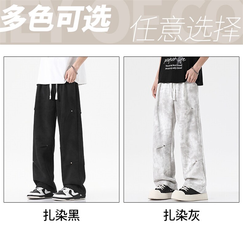 春夏季新款美式休闲工装裤男潮流宽松直筒拖地阔腿裤子KZ006-P38,男装休闲裤,星座217-4