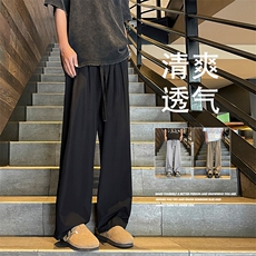 直筒休闲百搭垂顺长裤时尚有型7011-特批-3259，男装休闲裤，星座718-1