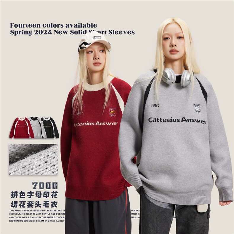 2025冬750g北极绒拼色字母印花绣花套头毛衣-5620模特图-138图片