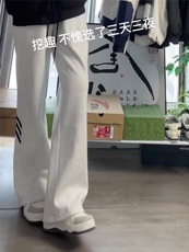 美式复古条纹运动休闲裤宽松百搭直筒阔腿裤情侣卫裤LA7277-P38，男装休闲裤，星座1008