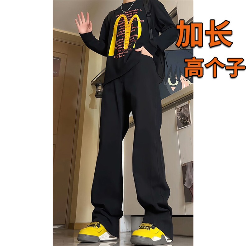 春季加长版裤子男高个子185cm110牛仔裤微喇直筒休闲长裤KZ002P55图片