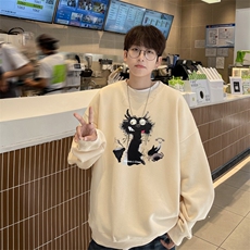 杏色